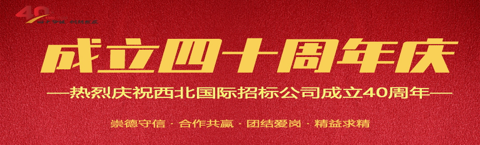 40����c��Ӌ(j��)�r(sh��)